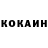 МДМА VHQ Mister Rouse