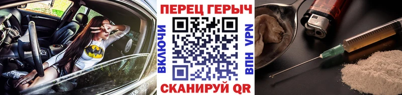 где можно купить наркотик Малмыж Героин афганец