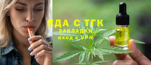 прущие грибы Баксан