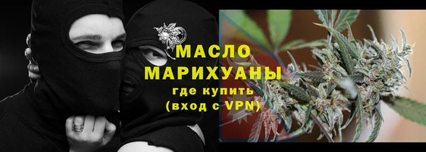 прущие грибы Баксан