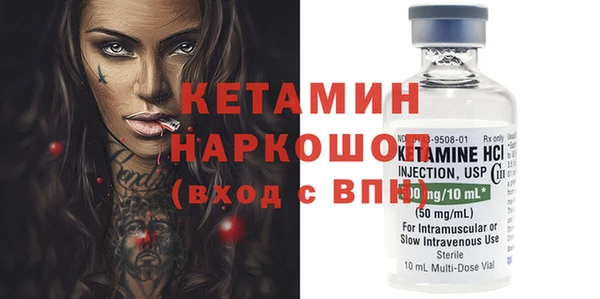 прущие крисы Балабаново