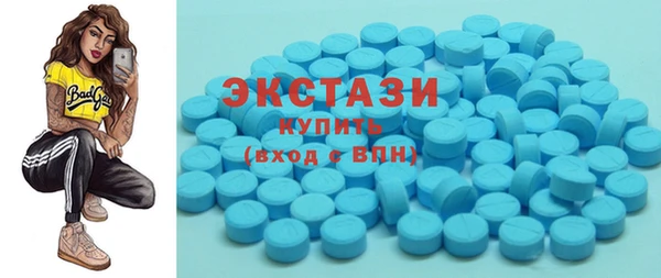 прущие грибы Баксан