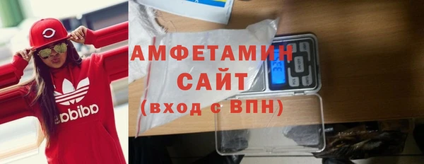 прущие крисы Балабаново