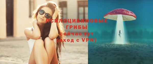 прущие крисы Балабаново