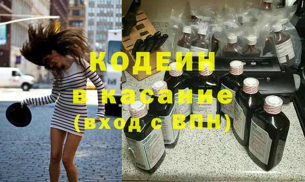 прущие крисы Балабаново