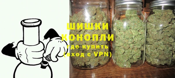 прущие крисы Балабаново