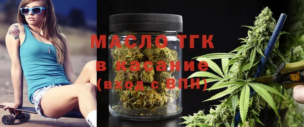 прущие крисы Балабаново