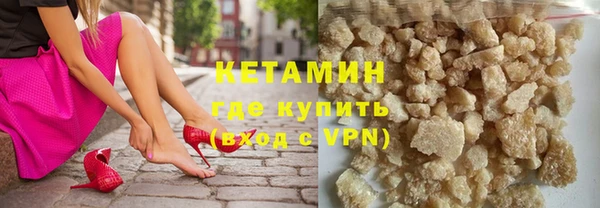 прущие грибы Баксан